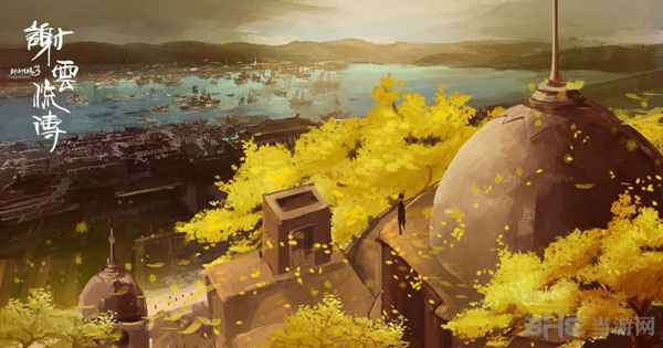 剑侠情缘之谢云流传游戏截图1