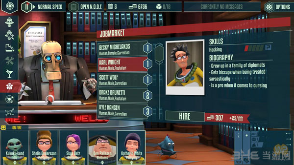 宇宙舰队队长截图3