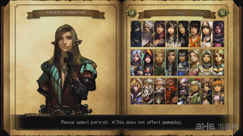 剑之街的异邦人截图2