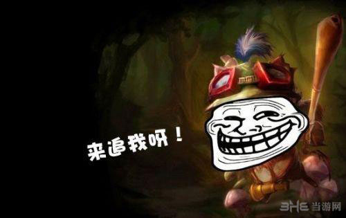 LOL提莫趣味小常识