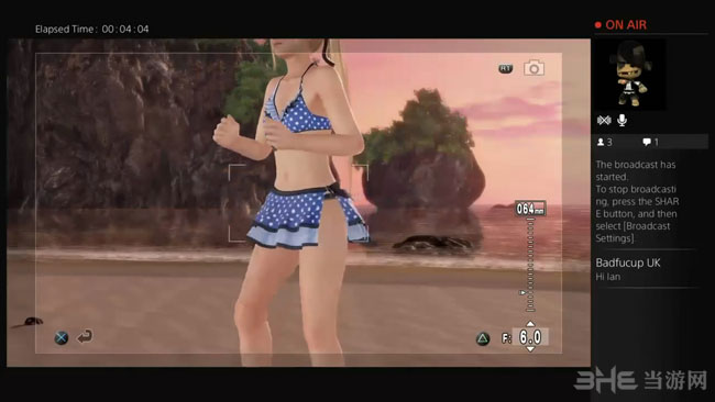 死或生沙滩排球3截图3