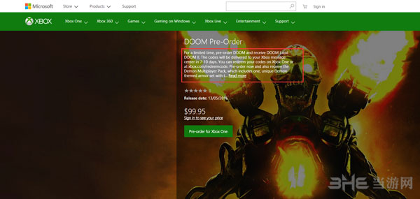 毁灭战士4预购奖励1