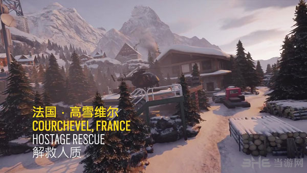 彩虹六号围攻游戏截图1