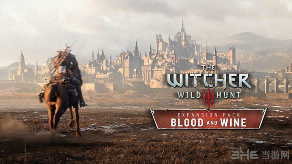 巫师3鲜血与红酒dlc