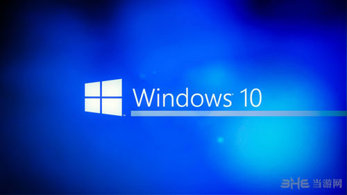 Windows 10配图1