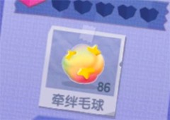 猫咪公寓2岛民好感度怎么提升 快速提高牵绊攻略