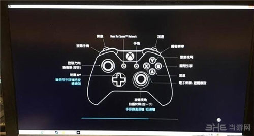 极品飞车19截图1