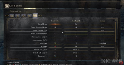 黑暗之魂3截图1