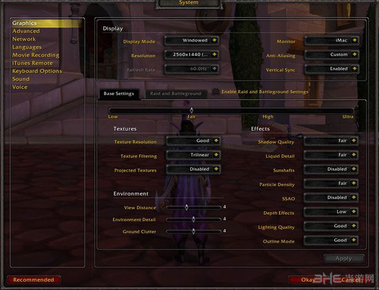 魔兽世界7.0军团再临截图4