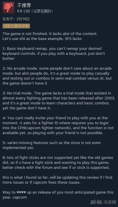 街头霸王5玩家评价3