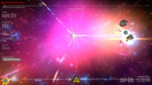 危险节奏dlc暗影行动截图1