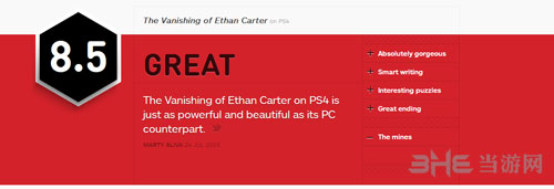 伊森卡特失踪之谜ign简评