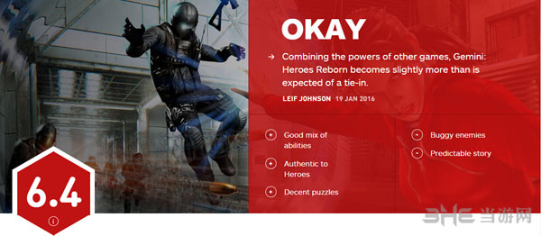 超能英雄重生之双子IGN评分1