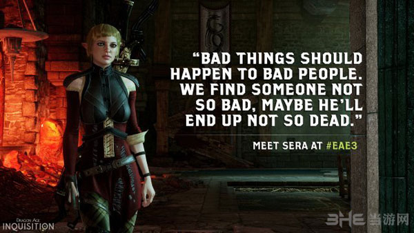 龙腾世纪3审判新角色Sera2