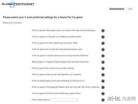 孤岛惊魂4截图2