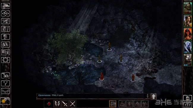 博德之门龙矛围城截图3