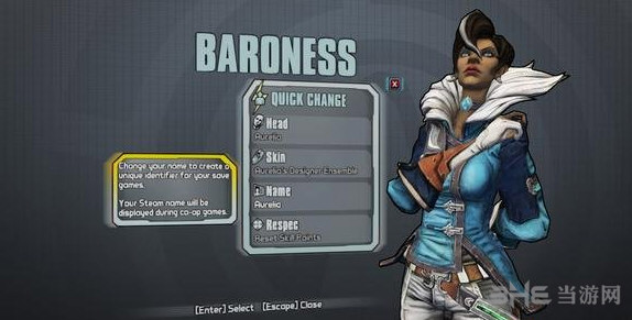 无主之地前传截图