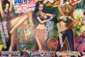 《海贼王：燃烧之血》最新杂志扫描图 四大人气美女参战
