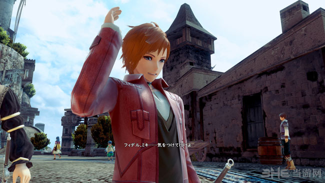 星之海洋5忠诚与背叛截图3