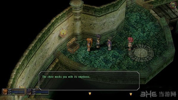 英雄传说空之轨迹pc版截图2