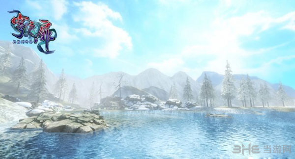 轩辕剑外传穹之扉截图1