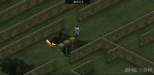 洛川群侠传截图3