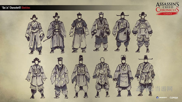 刺客信条编年史：中国原画截图3