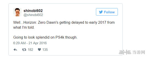 地平线：零之黎明截图1