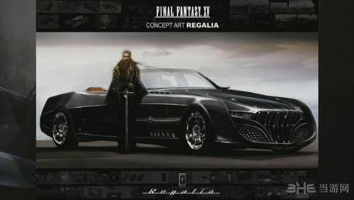 最终幻想15手柄配图3