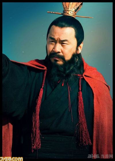 三国志13DLC人物2