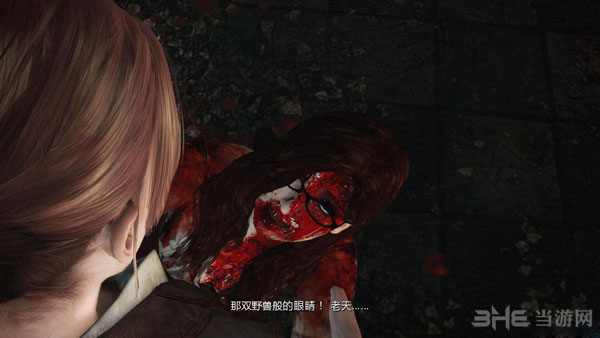 生化危机启示录2第一章截图2