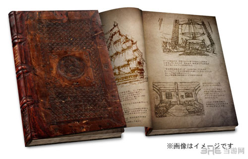 伊苏8达娜的安魂曲情报图3