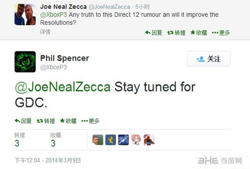 微软工作室回应DX12提高XBOX ONE分辨率问题2