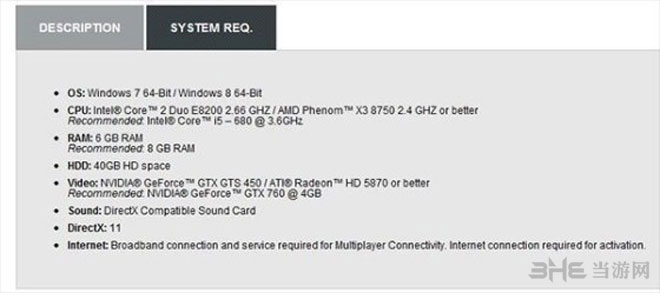 使命召唤11高级战争PC版配置1