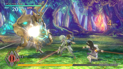 存在档案：苍穹彼端截图3