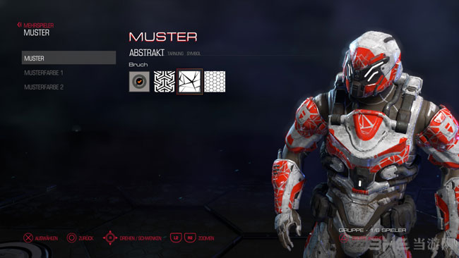 毁灭战士4截图2