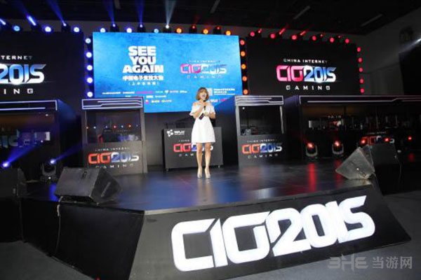 CIG2015现场照1