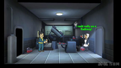 辐射：避难所截图3