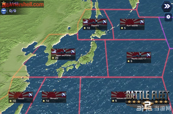 舰队2游戏截图4