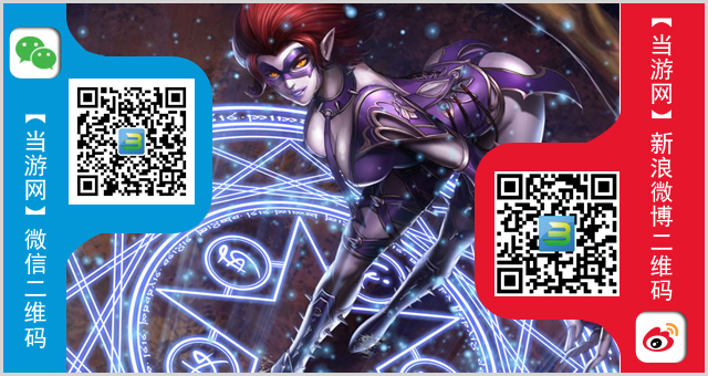 lol12月11日周免英雄查询