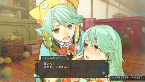 夏莉的工作室Plus截图5