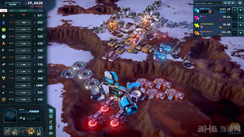 外星贸易公司截图4