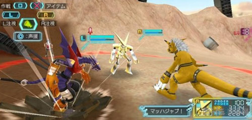 数码宝贝：新秩序截图3