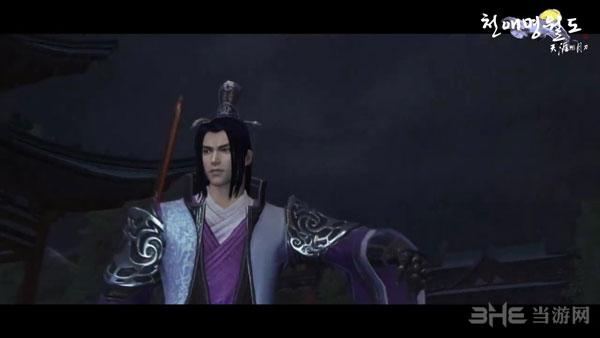 天涯明月刀OL宣传片截图4