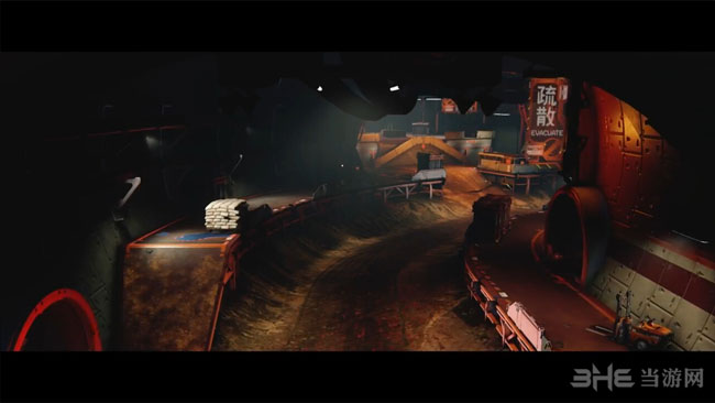 光环5守护者截图2