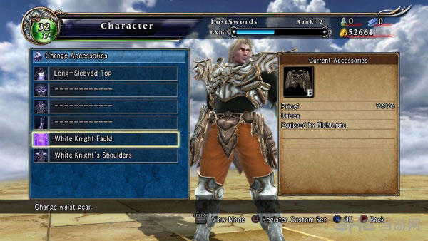 刀魂失落之剑游戏截图1