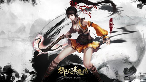 御天降魔传女主角晴月图片3