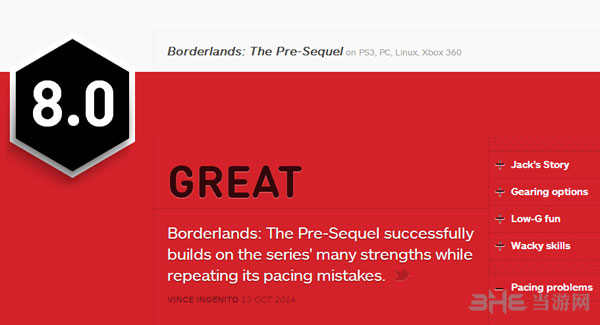 无主之地前传ign评分