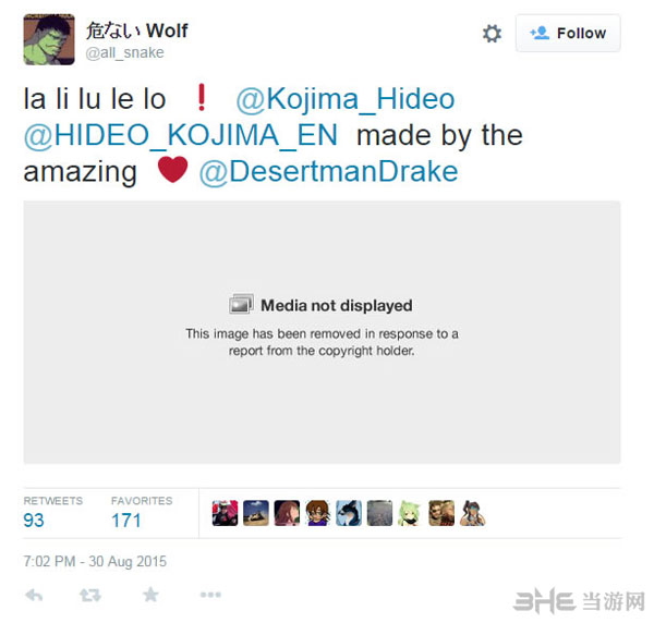 小岛秀夫转载合金装备5同人画遭科乐美版权警告