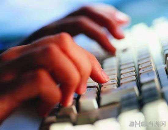 流量劫持首次被认定为犯罪